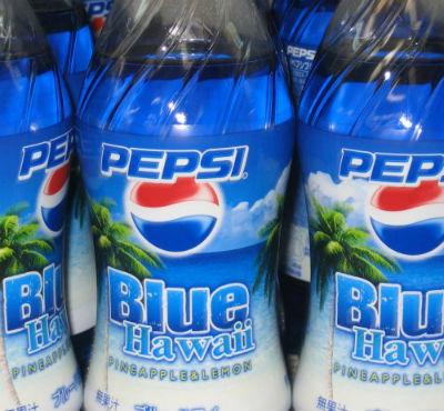 Pepsi Blue Hawaii 