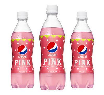 Pepsi Pink